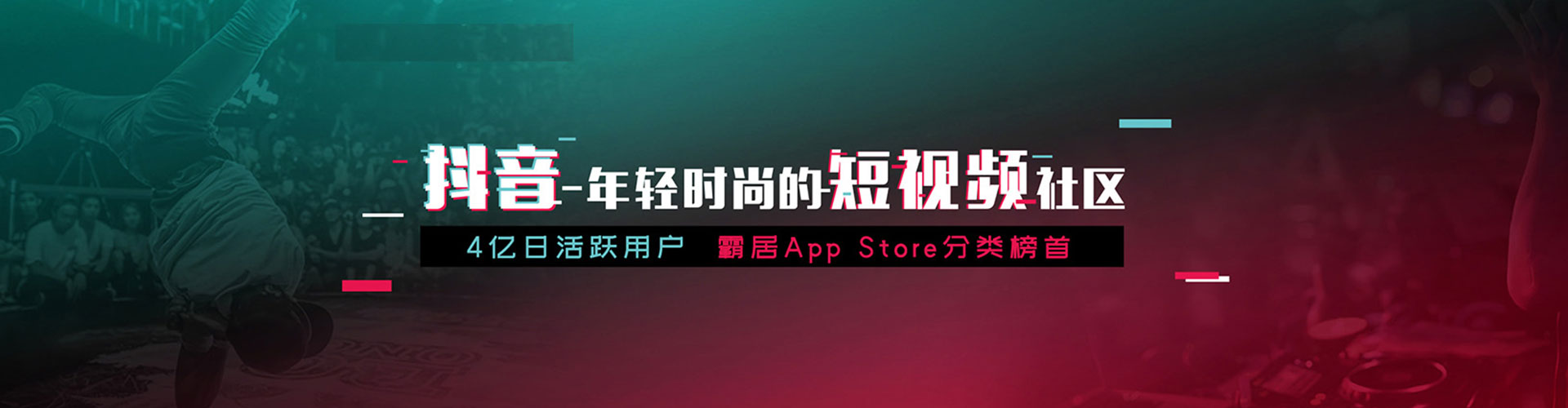 通辽sem优化
